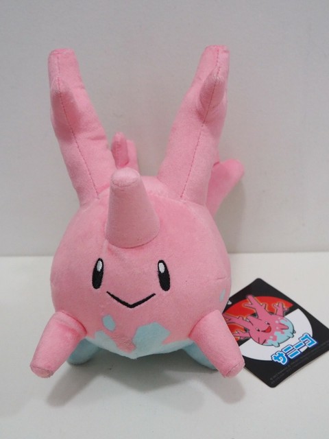 Corsola Pokemon Center 2017 Original OA MWT TAG 8