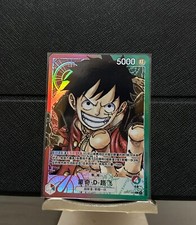 Monkey.D.Luffy [Alt Art] OP01-003 Prices | One Piece Romance Dawn