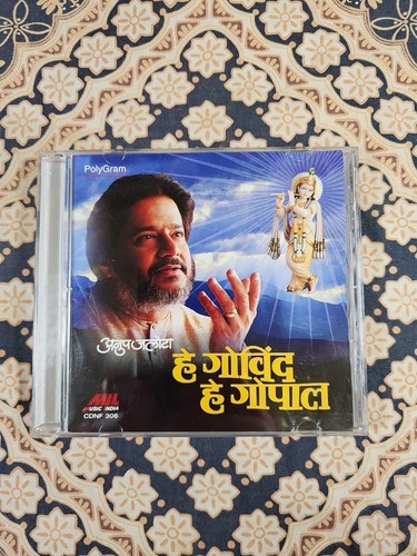 ANUP JALOTA Hey Govind Hey Gopal CD Polygram MIL MUSIC INDIA CDNF 306 *Rare OOP* - 第 1/14 張圖片