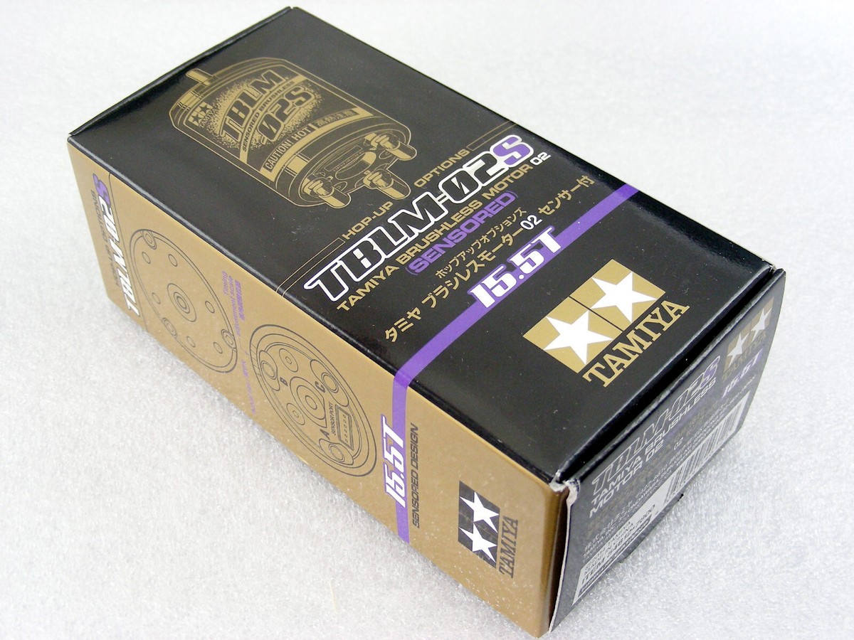 タミヤ　TBLM-02S Tamiya OP.1612 Tamiya brushless motor 02 with sensor 15.5T