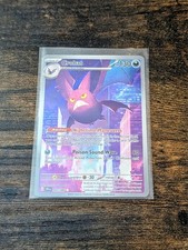 Crobat 093/086 ME Chaos Rising Holo Full Art Illustration Rare Pokemon NM-MT