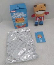 El Sapo Concho Keychain Plush Boxeador Bad Bunny DTMF Collectibles Puerto Rico