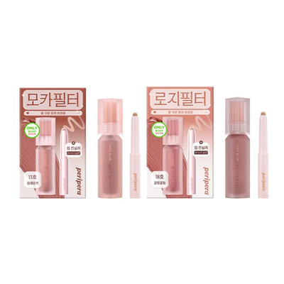PERIPERA Over Blur Tint 3,5g NEU 2026 S/S K-Beauty