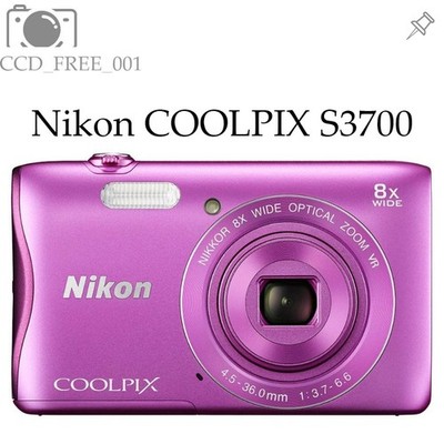 Nikon COOLPIX S3700 20,0 MP Rot/Rosa Digitalkamera mit 8-fach optischem Zoom