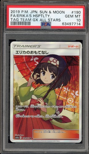 Pokemon Erika's Hospitality Tag Team GX All Stars Japanese Full Art #190 PSA 10
