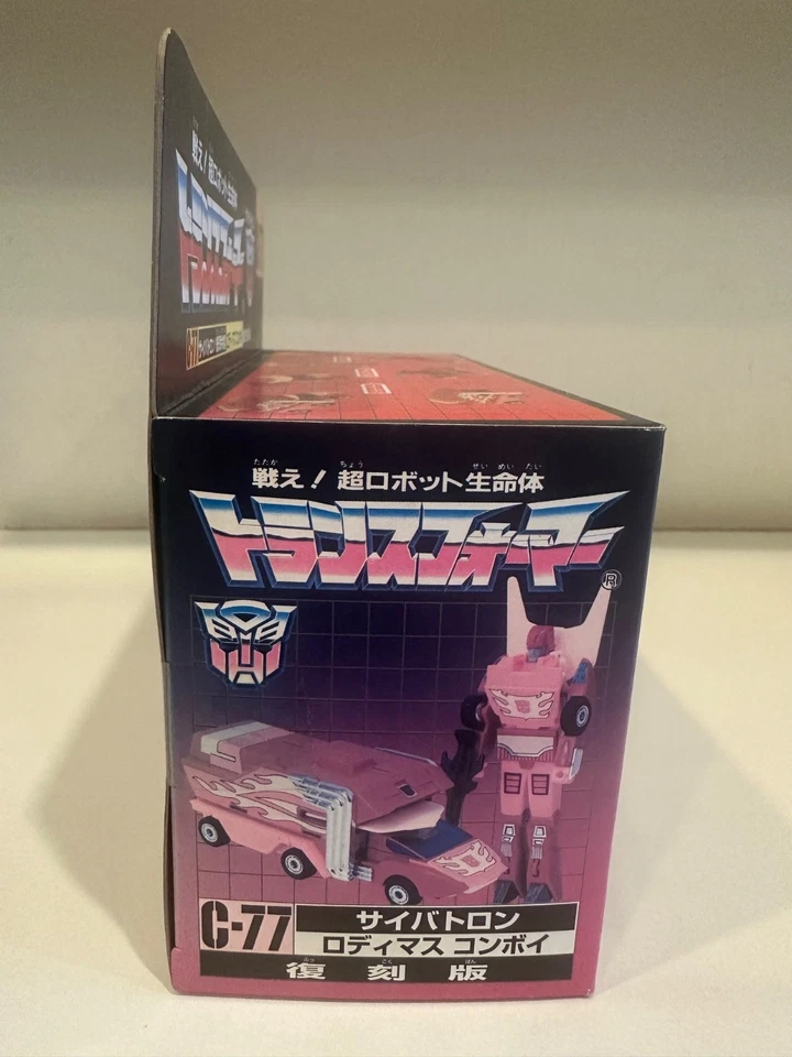 G1 Takara Tomy Transformers E-hobby Reissue C-77 Rodimus Prime MIB Unused! - Image 4 of 4
