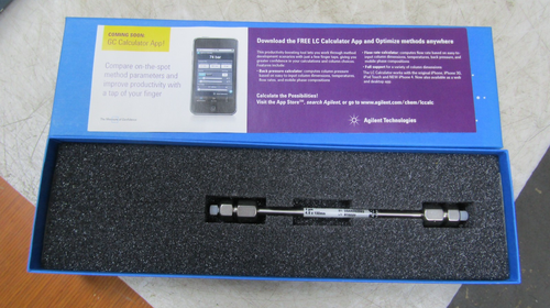 💥NEW AGILENT ZORBAX 4.6x150 mm CARBOHYDRATE ANALYSIS COLUMN 5-MICRON ...