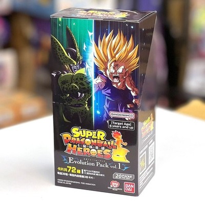 ドラゴンボールヒーロー E-volution Pack vol 専用 s-l400.jpg