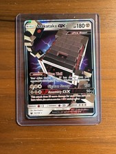 Stakataka GX 102/168 Holo - Pokemon SM - Celestial Storm - Moderately Played on eBay