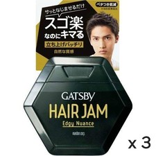GATSBY Hair Jam Edgy Nuance Styling Gel 110ml x3 Set Men Japan
