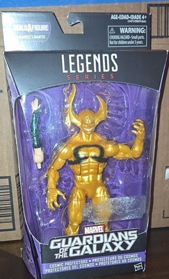 Marvel Legends Cosmic ProtectorsGuardians Of The Galaxy EX NIHILO Action Figure