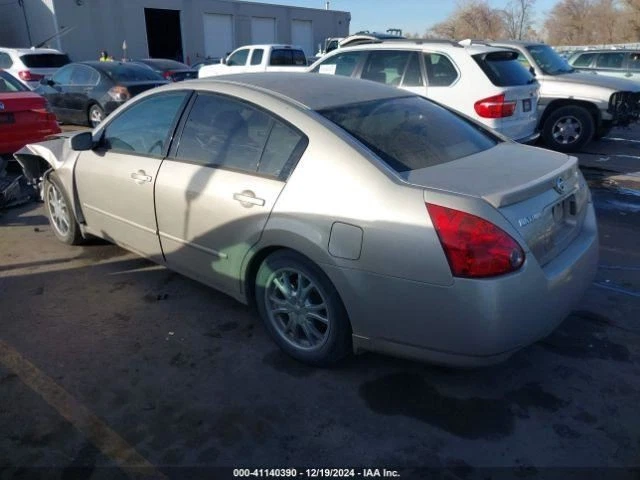OEM MAXIMA 2006 Front Door Trim Panel 1334187 - Image 4 of 4