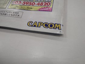 CAPCOM Rockman 8: Metal Heroes Sega Saturn Software
