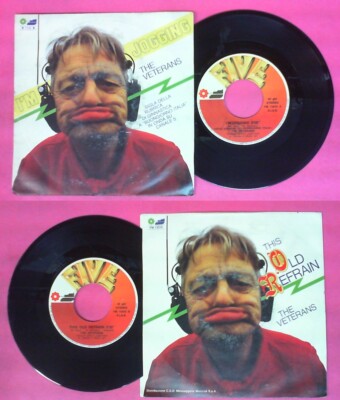 LP 45 7'' THE VETERANS I'm jogging This old refrain italy FIVE 16016 no cd mc*dvd
