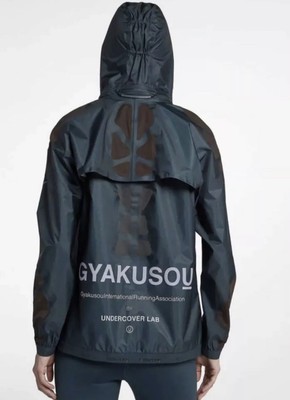 nike undercover gyakusou jacket