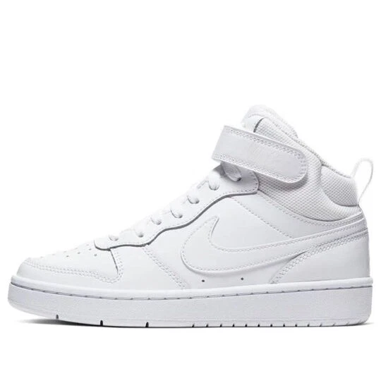 White nike hotsell court borough