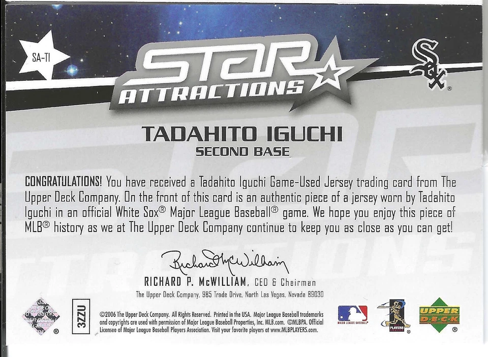 TADAHITO IGUCHI 2006 Upper Deck Star Attractions Jersey #SA-TI Chicago White Sox - Image 2 of 2