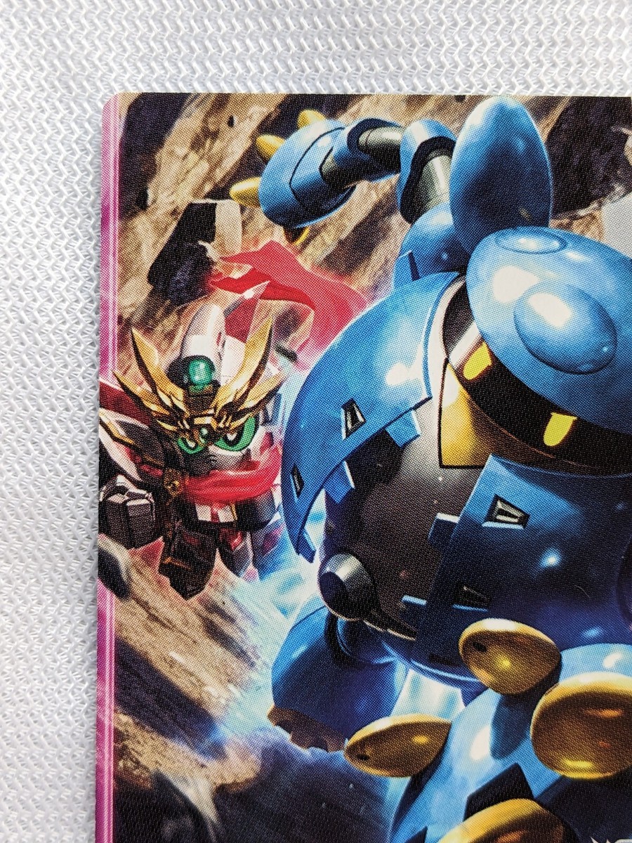 Momo Kapool Gundam Try Age BANDAI EB2-028 PEN-01M Japanese TCG