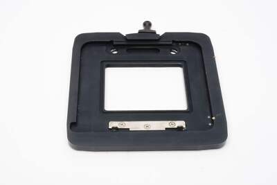 Mamiya RZ Pro II Adapter Kit | For Mamiya | DM22/33 Digital Backs