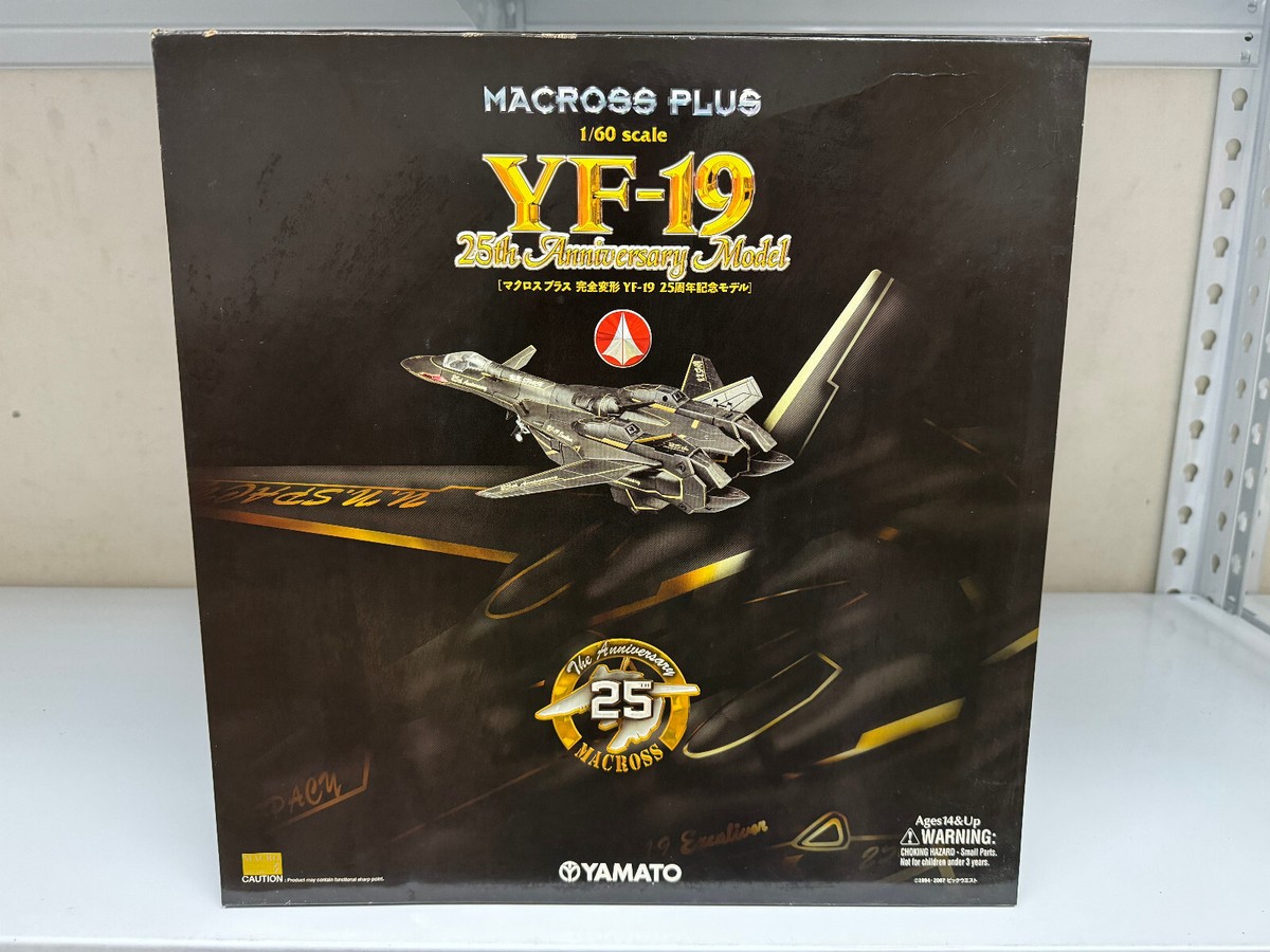 YAMATO マクロス　VF-X  1/60 Yamato Macross 1/60 VF-X New Images - The Toyark - News