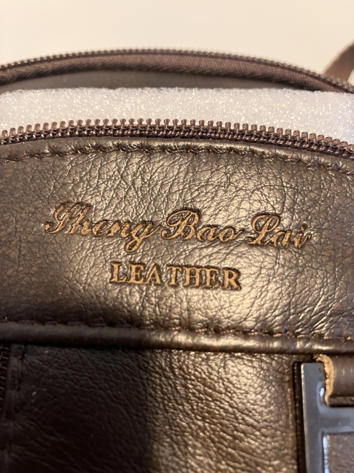 Dark Brown Leather Crossbody Purse Adjustable Straps NEW Multiple Compartments