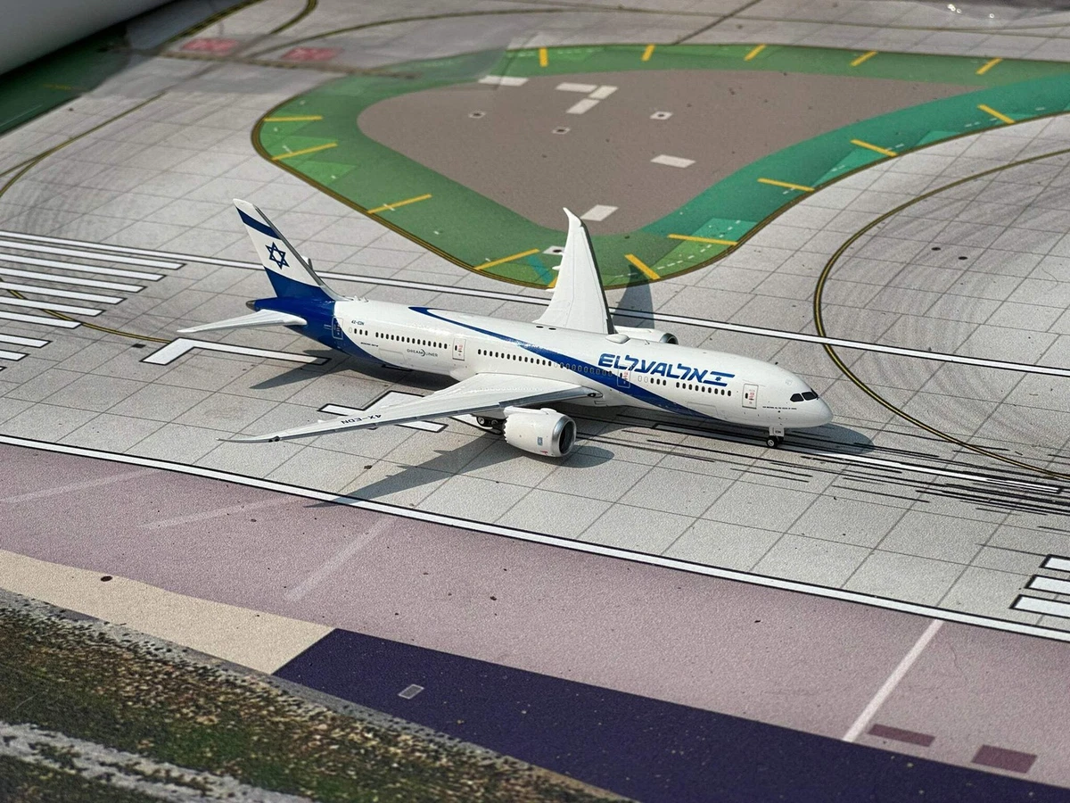 el al israel products for sale | eBay
