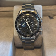 OMEGA Speedmaster Professional Moonwatch Snoopy Edition Genuine 35785100 New