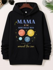 Mama of the Birthday Boy First Trip Around the Sun Hoodie Plus Size, Stretchabl