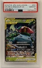 Celebi & Venusaur GX PSA 10 Tag Bolt 001/095 Japanese Pokémon Card GEM MT