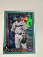 2025 Topps Chrome Munetaka Murakami Aqua /199 Chicago White Sox NPB