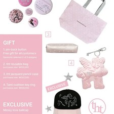 Proxy Purchase Service for TSTAM New Releases