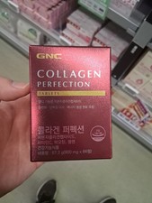 GNC Collagen Perfection Biotin Vitamin C Skin Elasticity 800mg 84 Tabs x 2pcs
