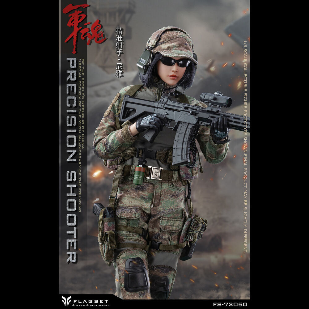 FLAGSET FS-73050 1/6 Scale Precision Shooter Niya Action FLAGSET FS-73050 1/6 Scale Precision Shooter Niya Action