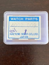 N.O.S. GENUINE SEIKO COIL, PART 4002-009