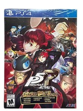 persona 4 royal ps4