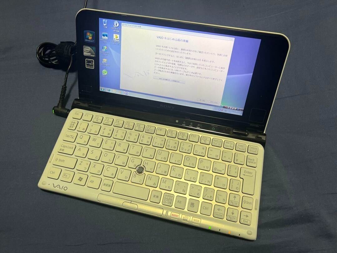 SONY VAIO P series type P VPCP119KJ Windows7 CPU Intel Atom SONY VAIO P series type P VPCP119KJ Windows7 CPU Intel Atom
