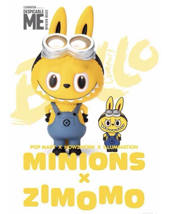 Popmart Zimomo Minions | eBay