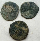LOT OF 3  MEDIEVAL ISLAMIC COIN, ILDEGIZID DIRHAMS - 1191-1210AH - RARE
