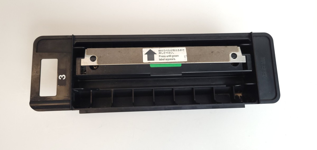 Fuji Frontier 340 PS1 Crossover Rack 3 - Working Condition