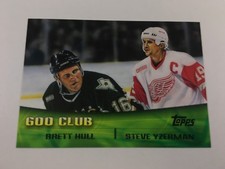 2000 Topps Combos Jumbos Hockey #TC9 Brett Hull & Steve Yzerman LB03