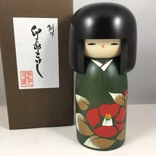 Usaburo Japanese Kokeshi Wooden Doll 6" Girl Tusbaki Camellia Kimono JAPAN MADE