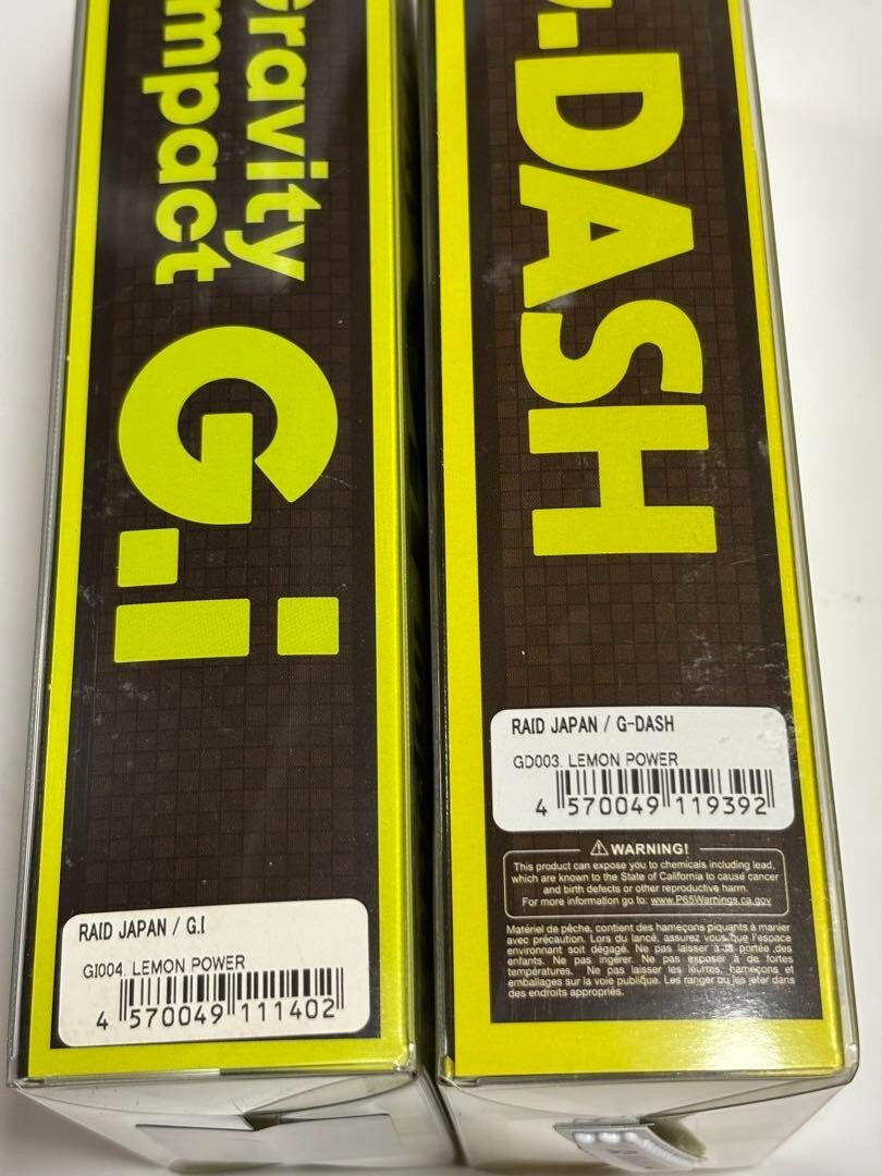 Raid Japan Set G.i G Dash Gravity Impact G Dash so | eBay