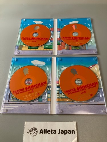 Crayon Shin-chan 20th Anniversary DVD Memorial Box 1992-1993 Limited Edition - Picture 10 of 10