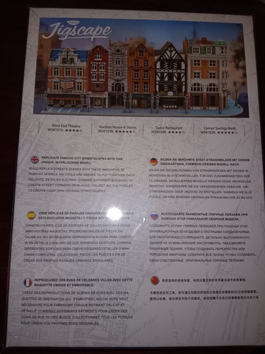 Tudor Restaurant Printed Cardboard HO Model Building (Assembly Required) - Picture 5 of 5