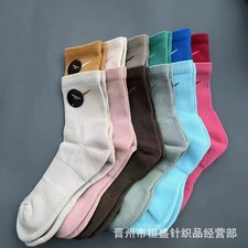 2 Pairs Crew Socks Mens Womens Trendy Logo Comfort Sports Athletic Ankle Socks