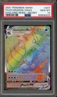 Pokemon Gyarados VMAX Evolving Skies Secret Rare #207 PSA 10 Gem Mint