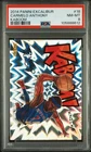 2014 Panini Excalibur Basketball Carmelo Anthony #18 PSA 8