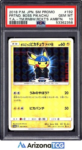Pokemon 2018 Pretend Boss Pikachu 192 Team Aqua SM Promo Japanese GEM MT PSA 10