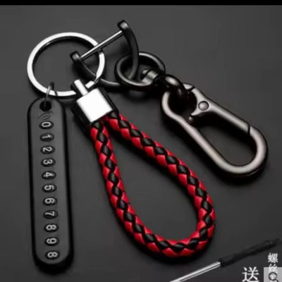 New Anti-lost Car Keychain Woven Number Plate Mobile Phone Number Key Chain Best