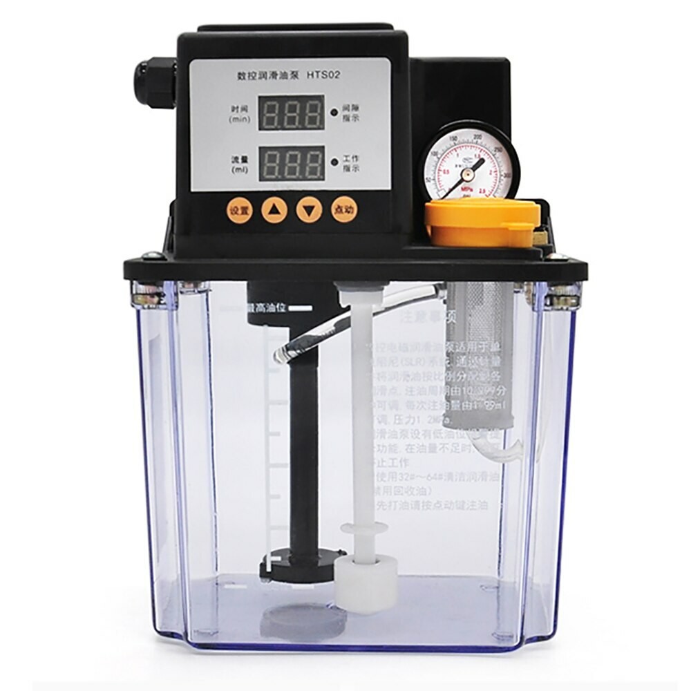 2L 220V electric lubricating oil pump CNC electromagnetic lubricating pump HTS02